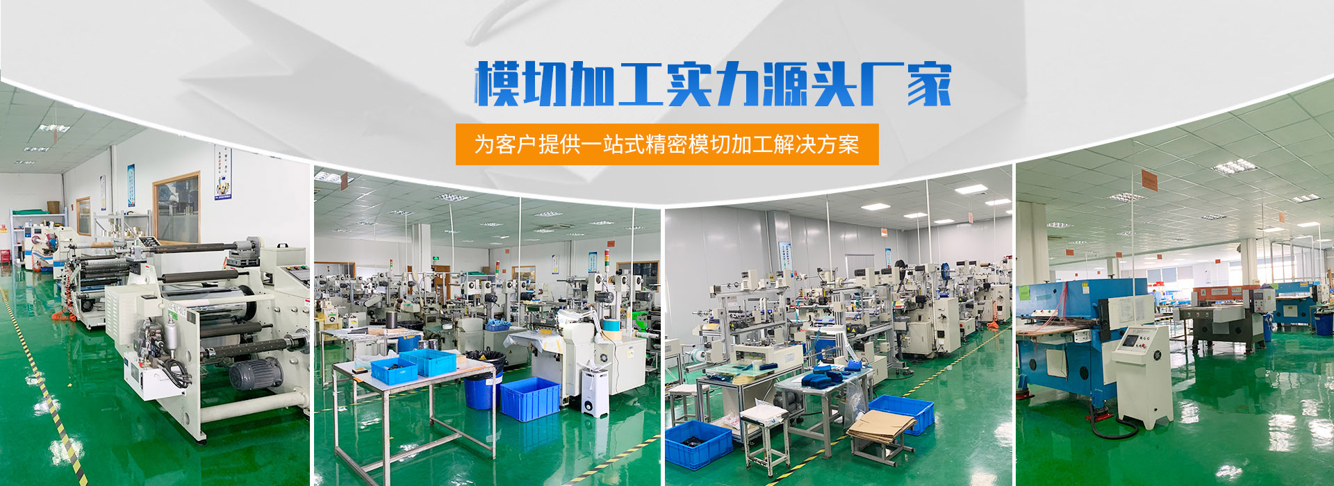 絕緣片廠家